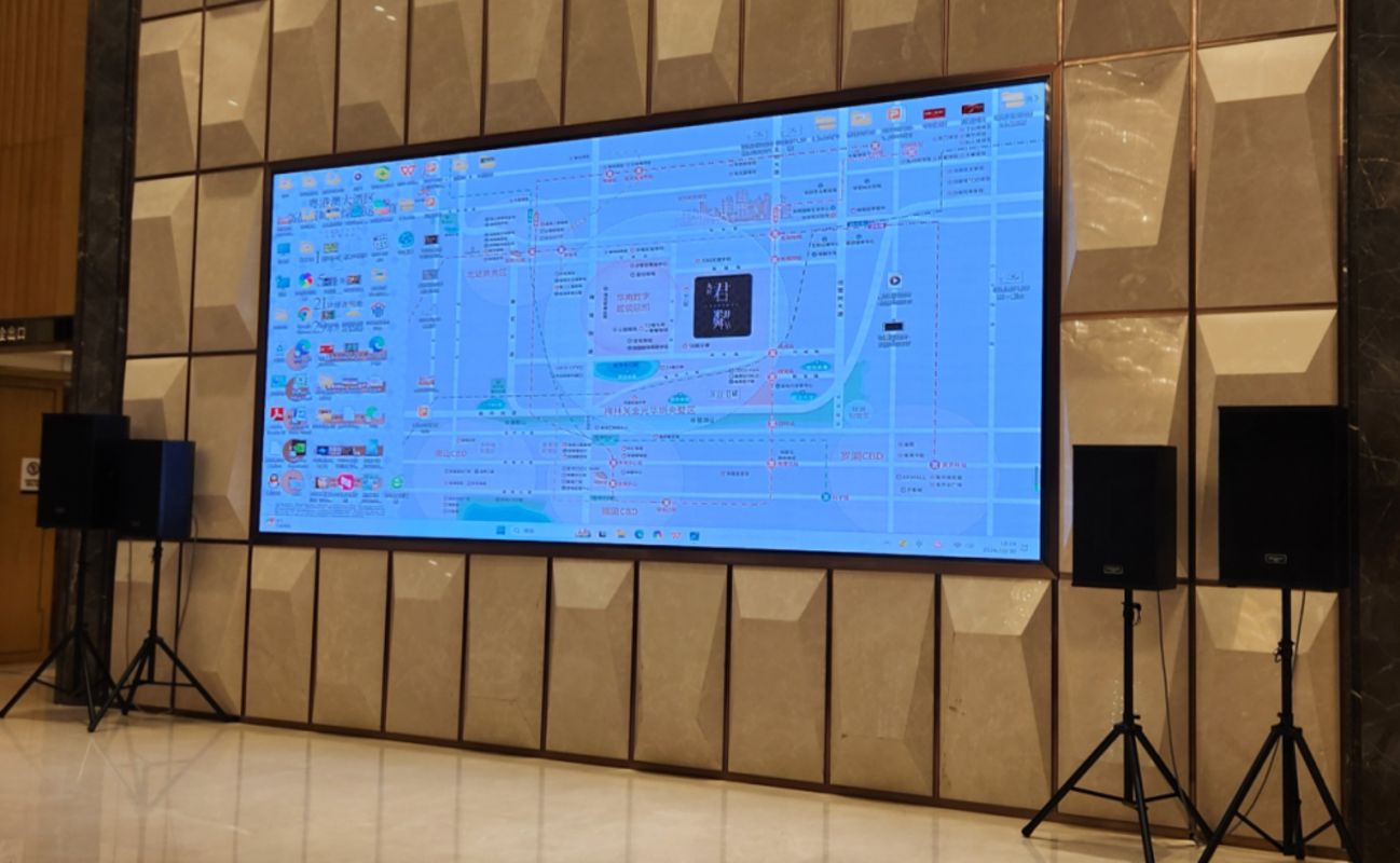 Long'an Garden Sales Department