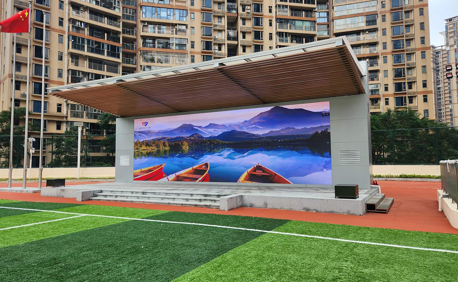 Beidou Middle School Wind and Rain Playground